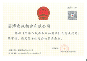 南昌奇亮激光科技有限公司